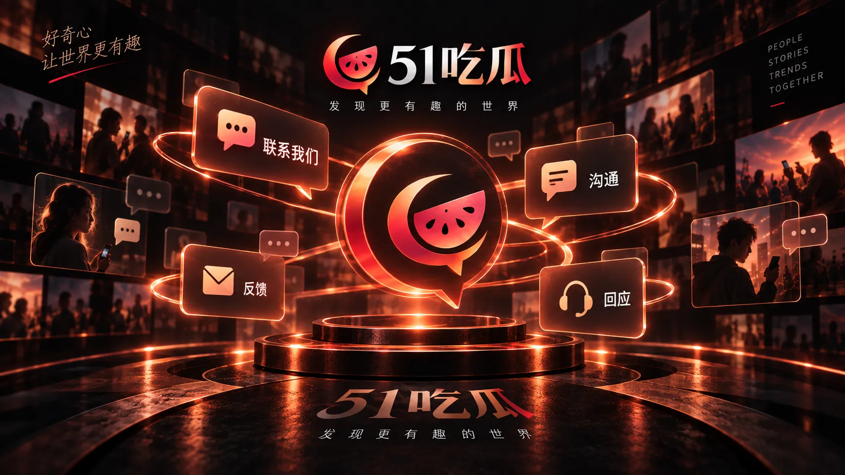投稿材料整理与联系入口